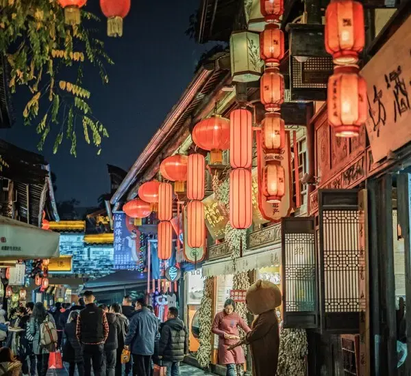Chengdu city at night