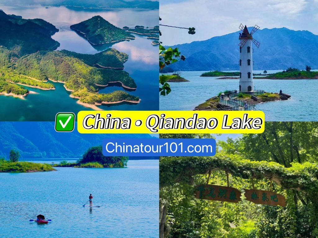Qiandao Lake Travel Guide | China Trip & China Travel Guide 2026