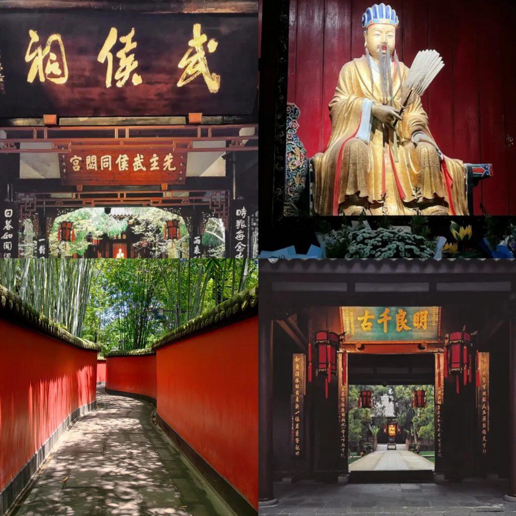 Wuhou Shrine Chengdu 2026 | China Trip & China Travel Guide