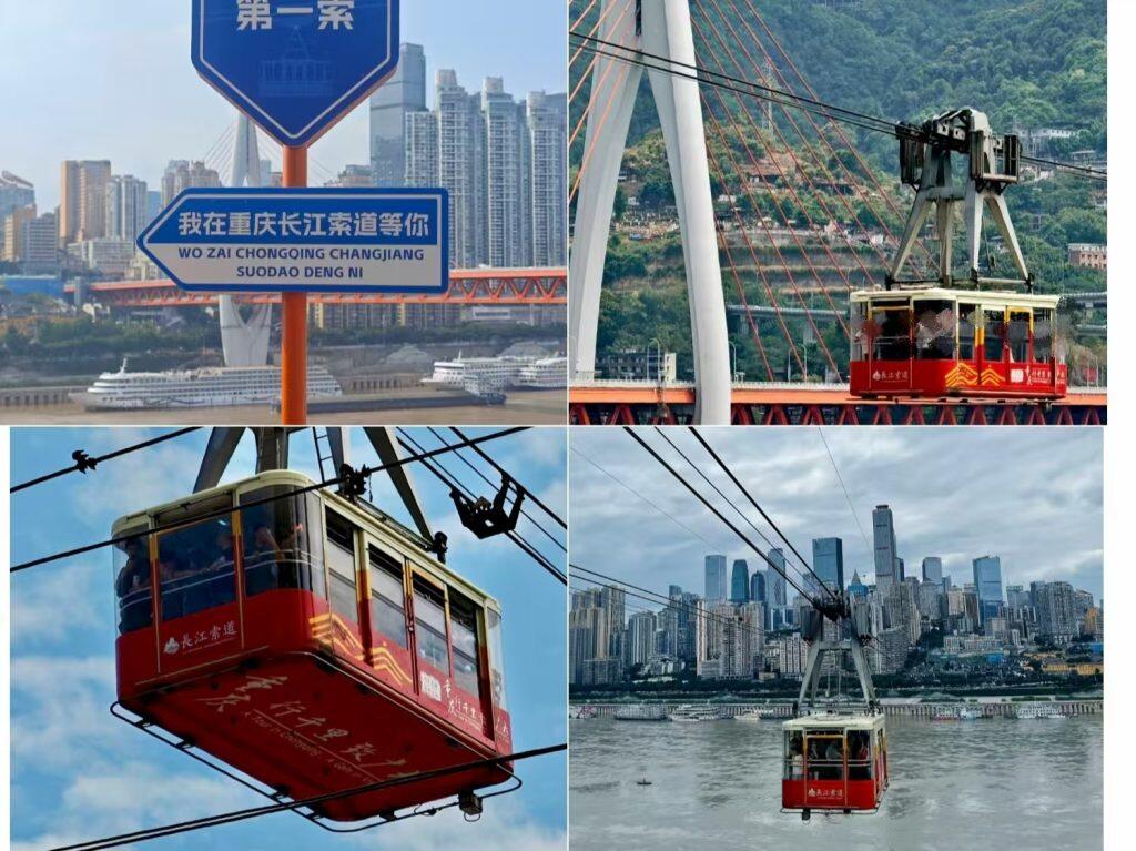 Chongqing Yangtze River Cableway Travel Guide 2026: Complete Local Expert Tips