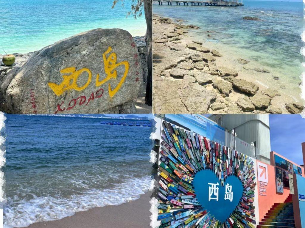 Explore Xidao Island 2026 | Quiet Sanya Paradise | China Trip