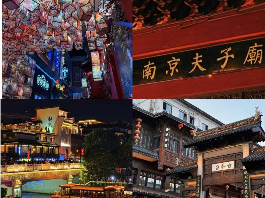Nanjing Confucius Temple & Qinhuai Scenic Area 2026 | Ancient Cultural Heart Guide