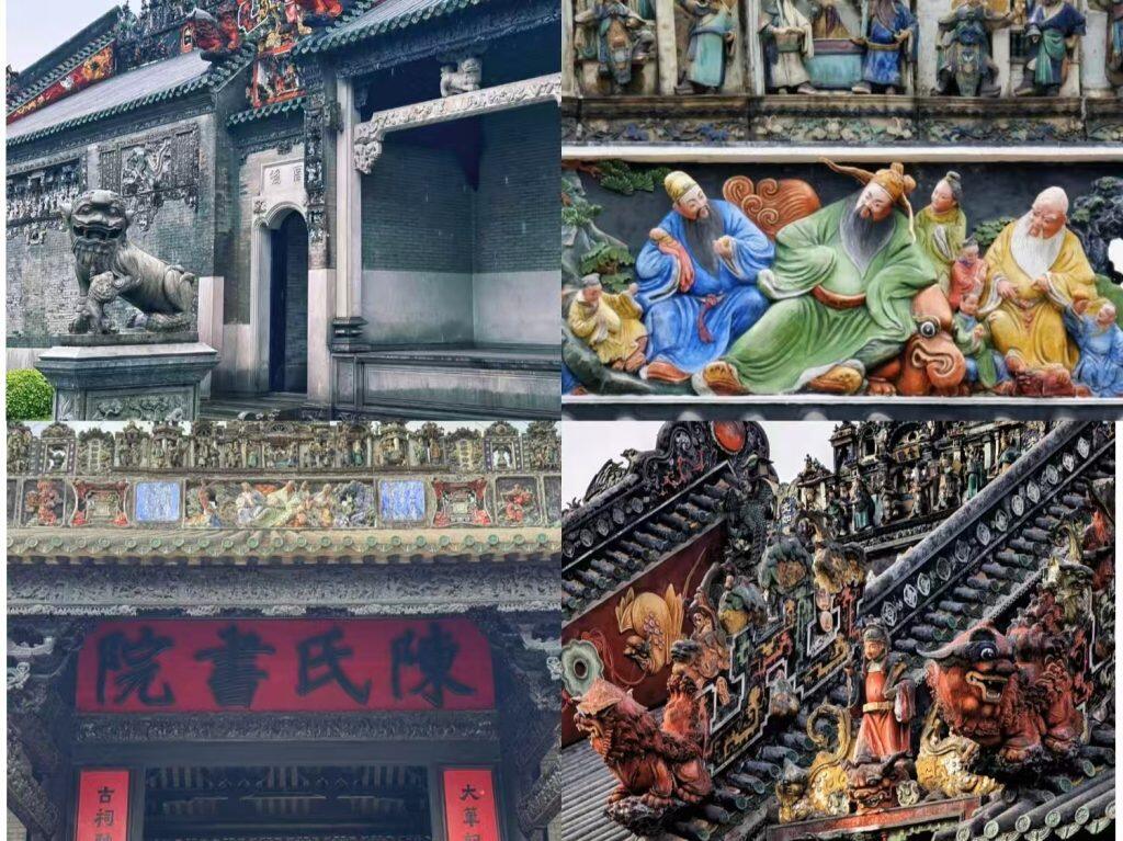 China Trip 2026: Chen Clan Ancestral Hall Guide