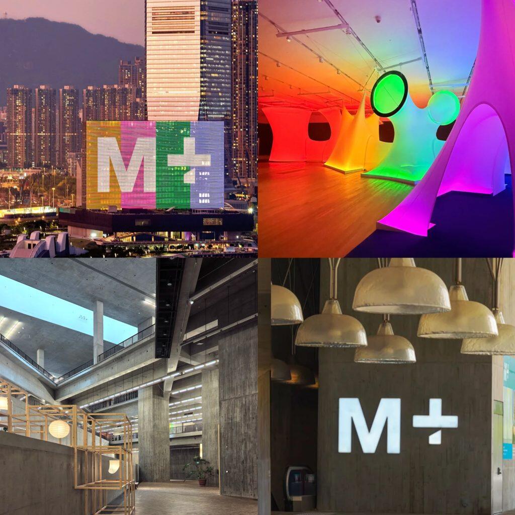 M+: A Perfect Guide for Your Hong Kong Trip