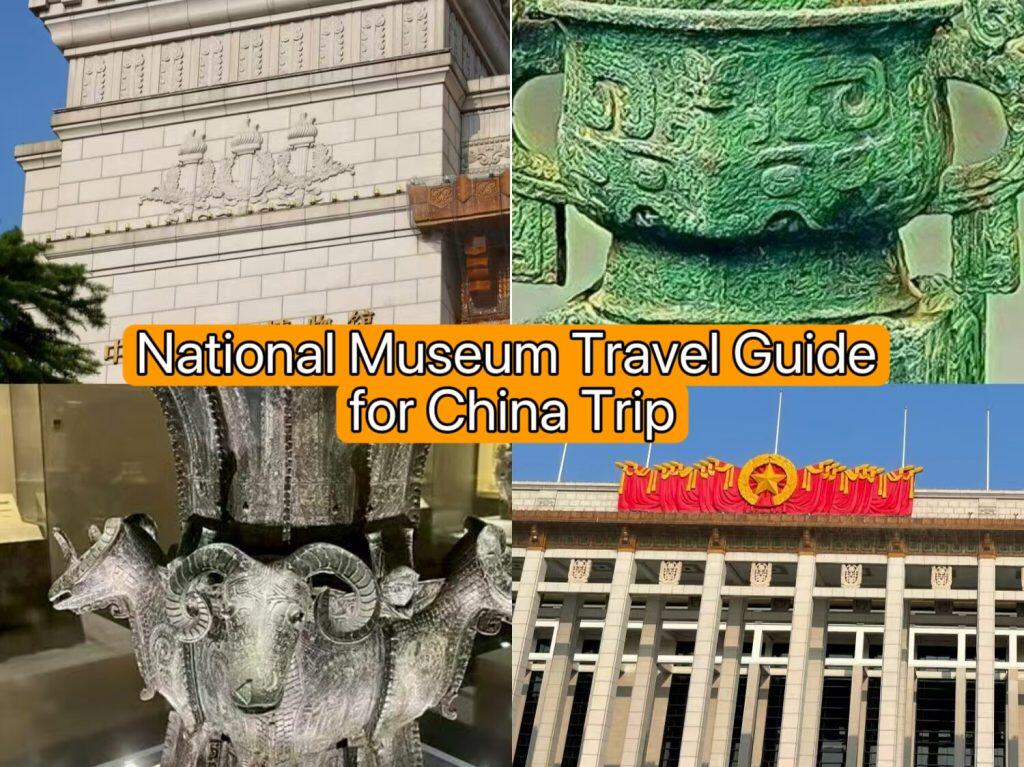 2026 National Museum of China: Complete Beijing Travel Guide