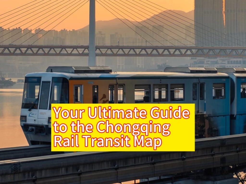 Chongqing Metro Guide: Smooth Trip Tips