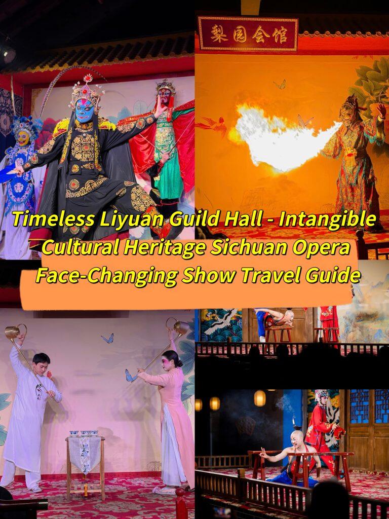 Liyuan Guild Hall Chengdu 2026 | China Travel Guide Highlight