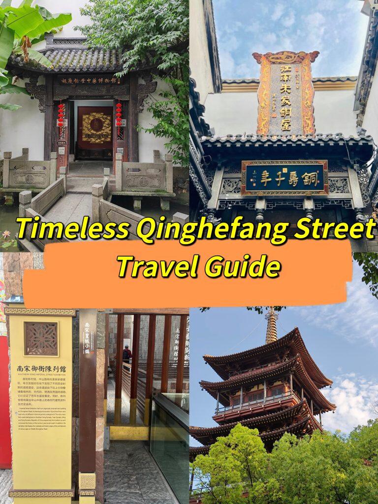 Qinghefang Street Hangzhou: Complete China Travel Guide 2026 for Your Unforgettable China Trip