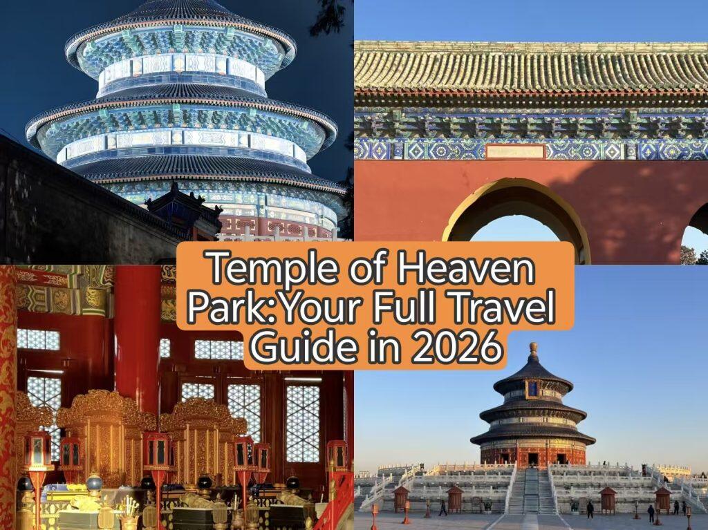 Temple of Heaven Park: Essential Beijing Guide 2026
