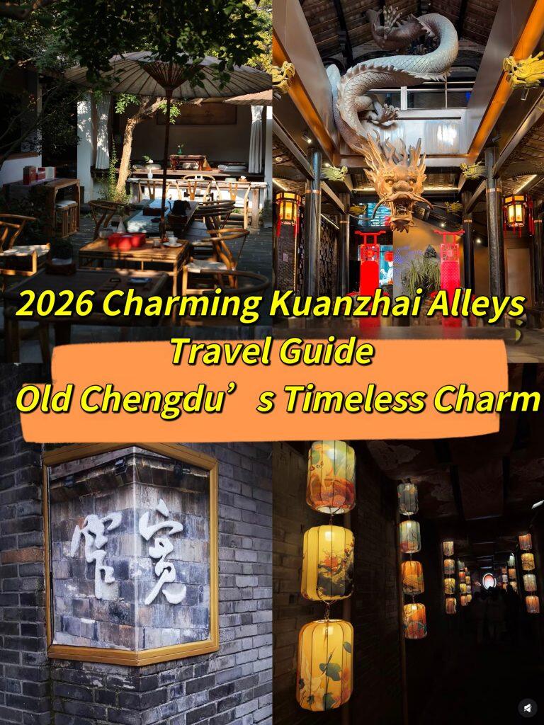 Kuanzhai Alleys 2026 | Must-See in Chengdu | China Trip