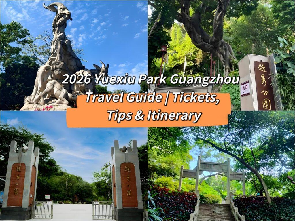 2026 Yuexiu Park Travel Guide: Guangzhou’s lconic Urban Green Space & Historic Landmark