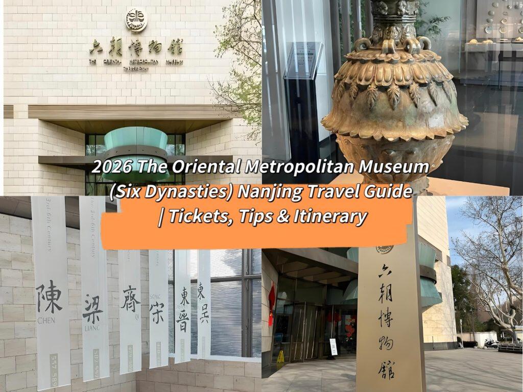 Nanjing Oriental Metropolitan Museum 2026 | Six Dynasties Ruins & Celadon Gem